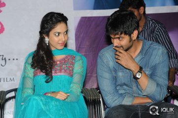 Prema Ishq Kaadhal Audio Success Meet